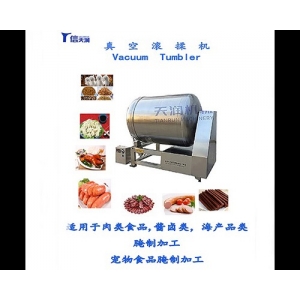 液压升降式真空滚揉机1000L鲜肉嫩化机
