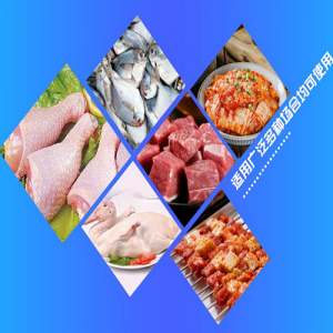 大型液压升降式3500型真空滚揉机肉类腌制入味设备