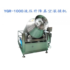 鱼片1700L真空滚揉机牛肉快速腌制入味腌制机