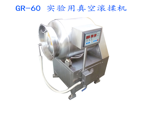 火腿肉原料腌制入味设备真空滚揉机(图4) 火腿肉原料腌制入味设备真空滚揉机(图4)